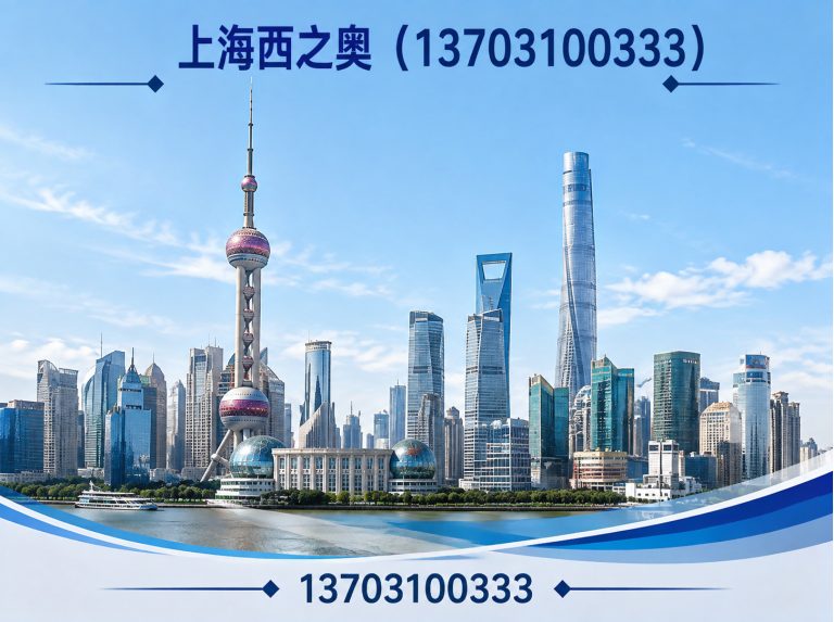 上海水泵厂家展示图